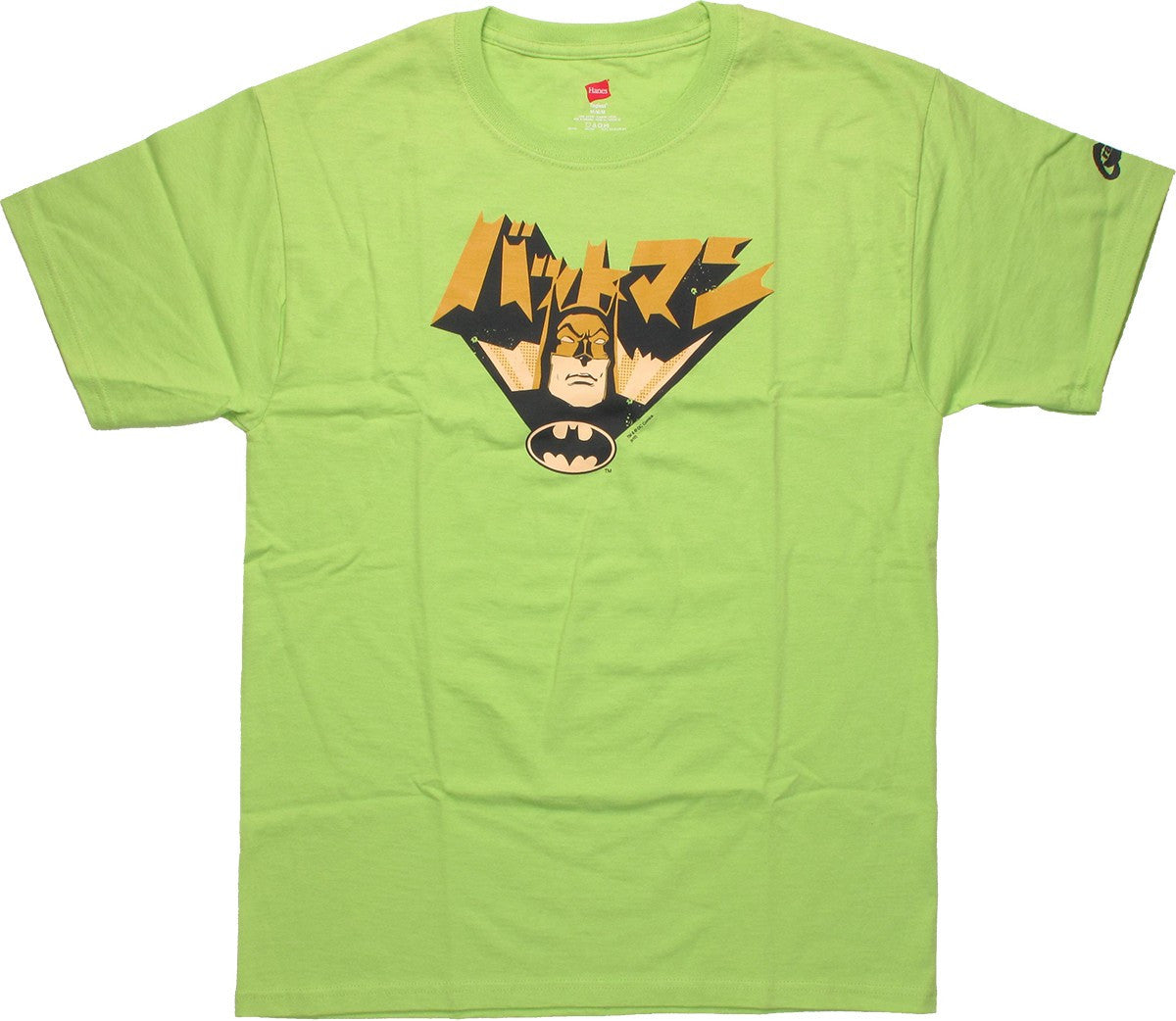 Batman International T Shirt