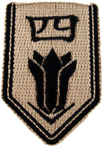 Bleach Captain Fourth Patch