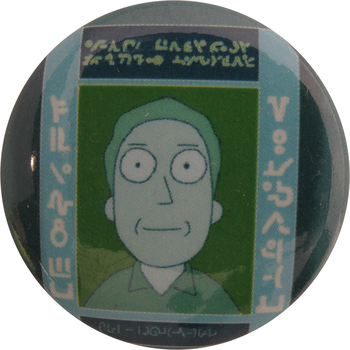 Rick and Morty Dad Portrait Button