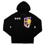 Dragon Ball Goku Cell Pull Hoodie