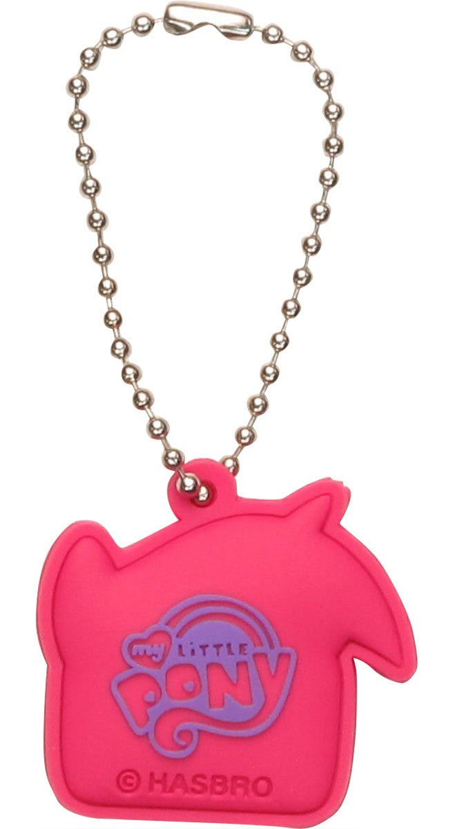 My Little Pony Twilight Sparkle Key Cap Keychain