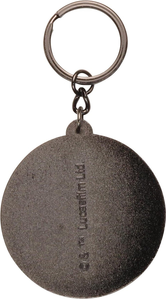 Star Wars Imperial Logo Black Metal Keychain