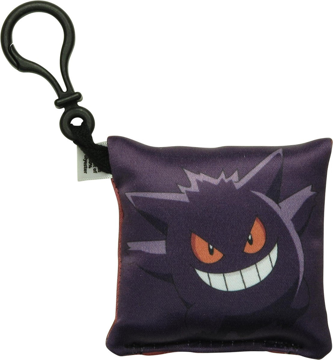 Pokemon Gengar Pokeball Pillow Keychain