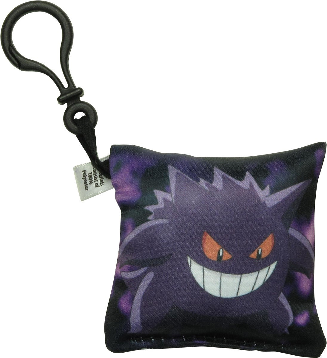 Pokemon Double-Sided Gengar Pillow Keychain