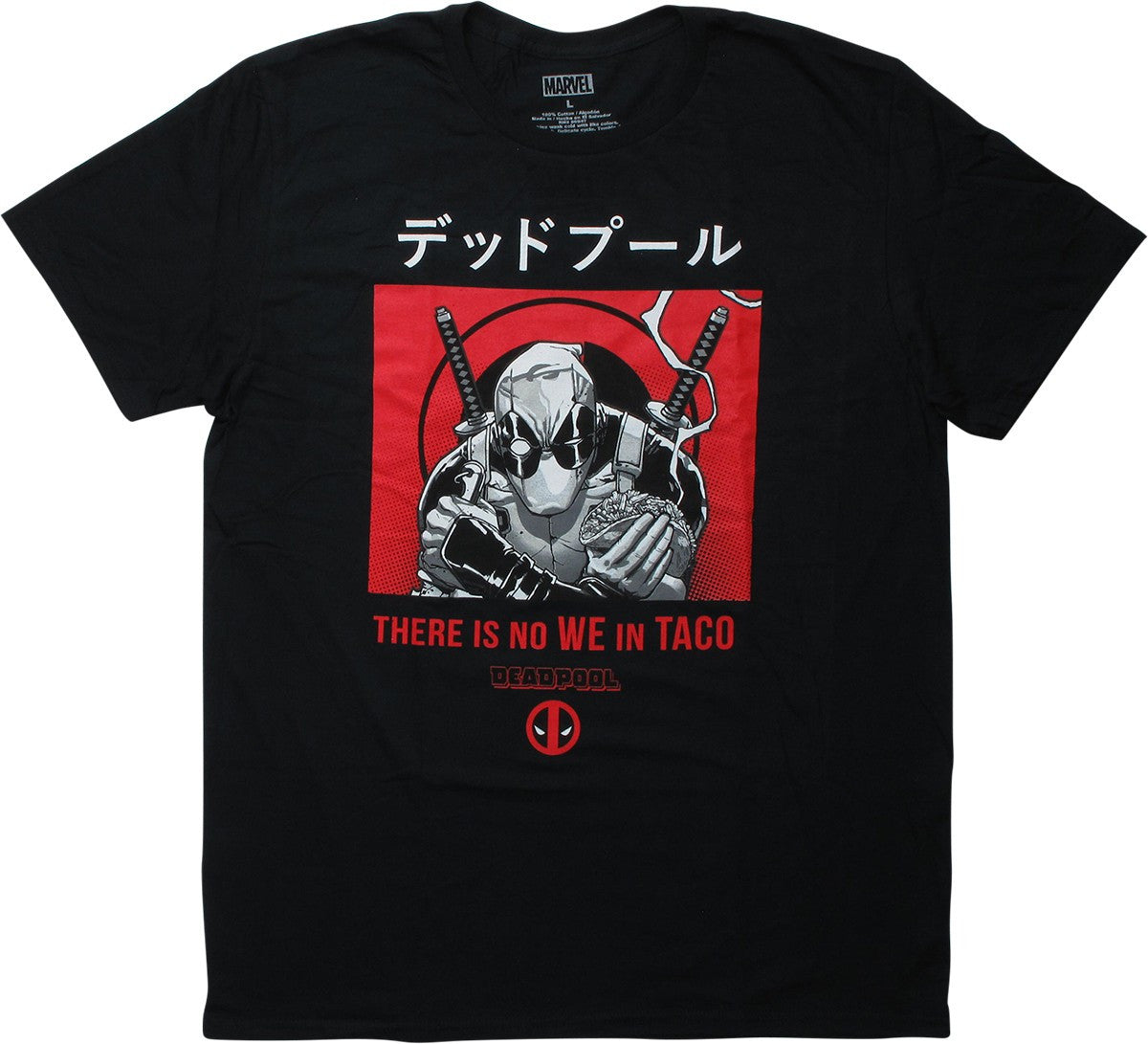 Deadpool No We In Tacos T-Shirt