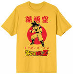 Dragon Ball Goku Kanji T-Shirt