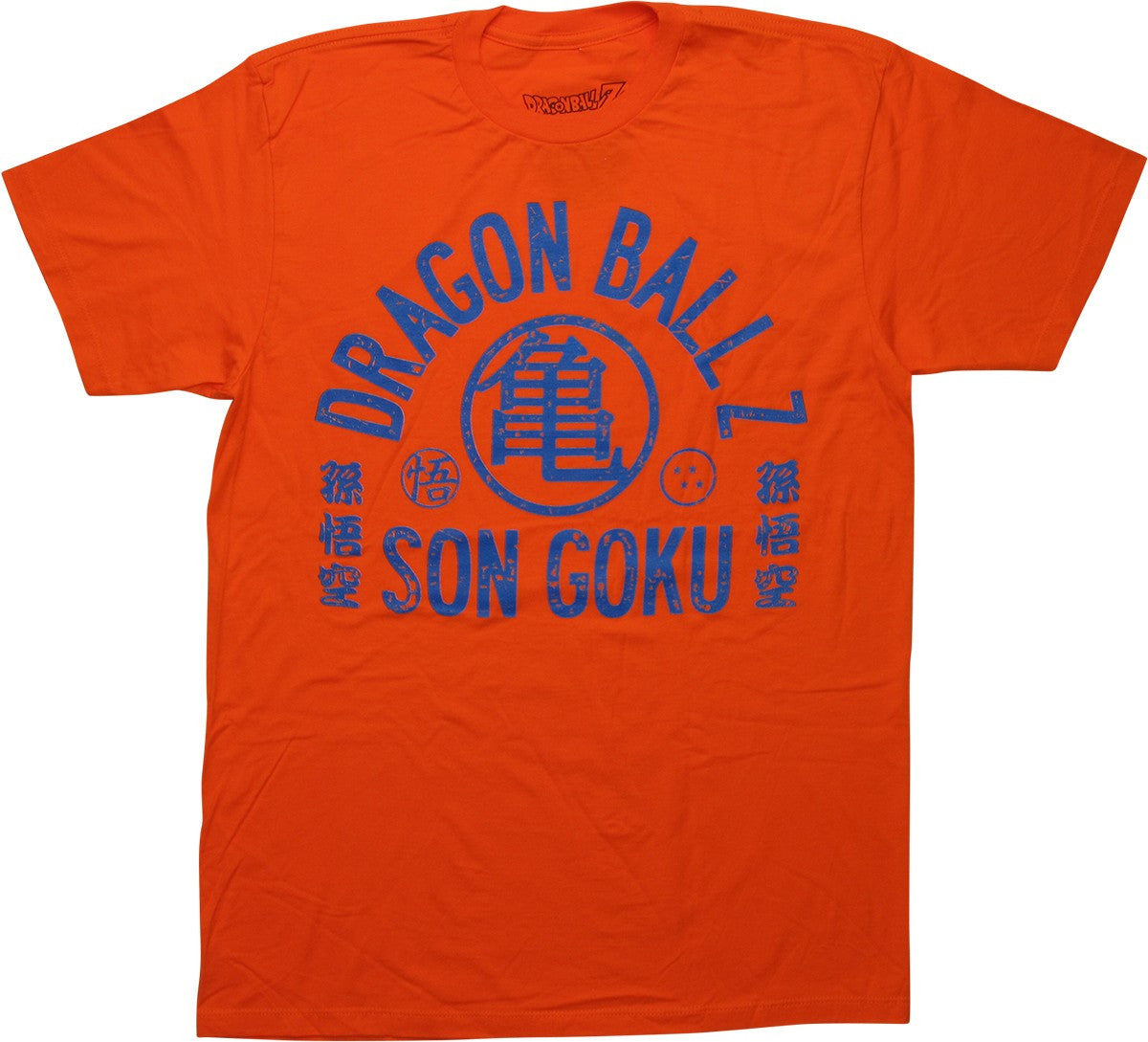 Dragon Ball Z Son Goku Orange T-Shirt
