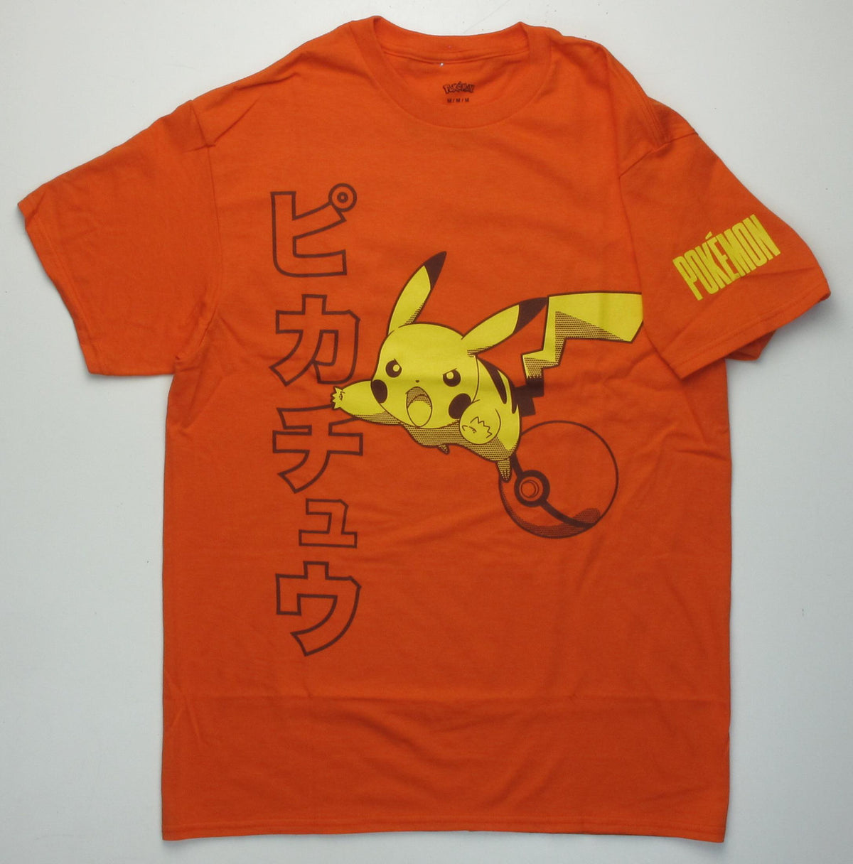 Pokemon Pikachu Charge Kanji T-Shirt