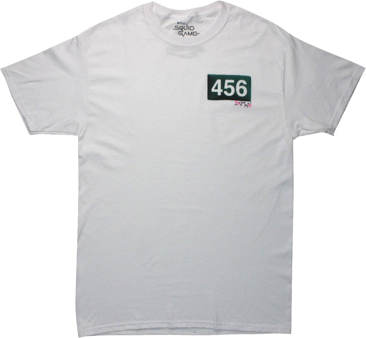 Squid Game Patch 456 T-Shirt
