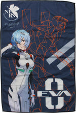 Evangelion 1.0 Rei Fitness Towel
