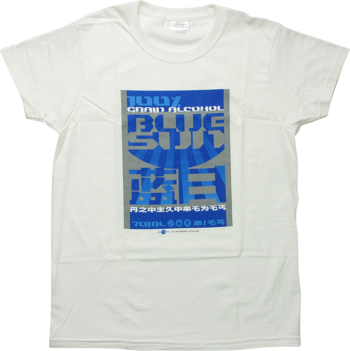 Firefly Blue Sun Grain Alcohol Juniors T-Shirt
