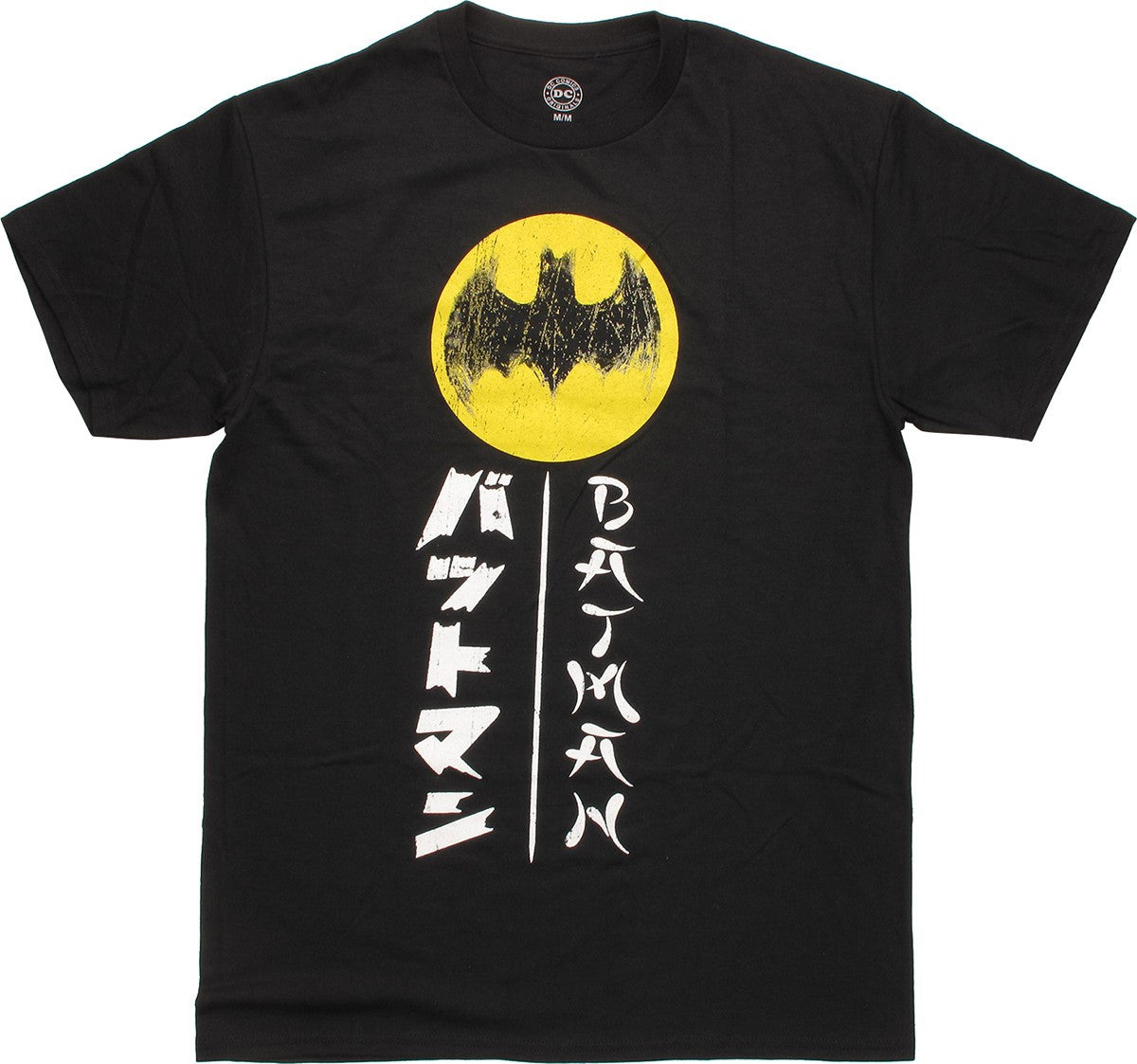 Batman Japanese Writing Logo T-Shirt