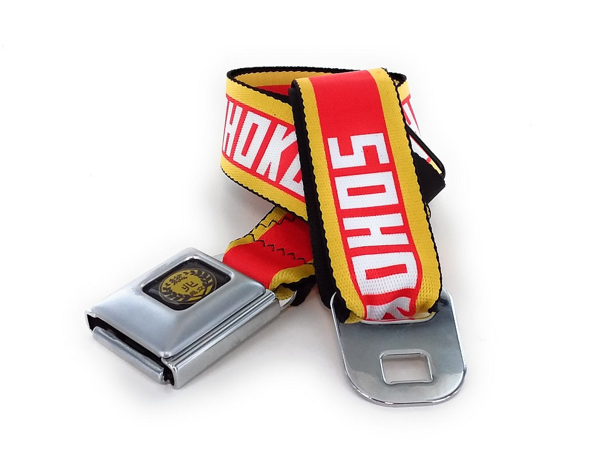 Yowamushi Pedal Sohoku Wrap Seatbelt Belt