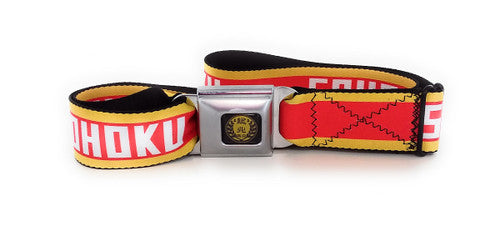 Yowamushi Pedal Sohoku Wrap Seatbelt Belt