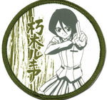 Bleach Rukia Dull Patch