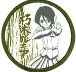 Bleach Rukia Dull Patch