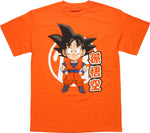 Dragon Ball Z Goku Chibi with Kanji T-Shirt