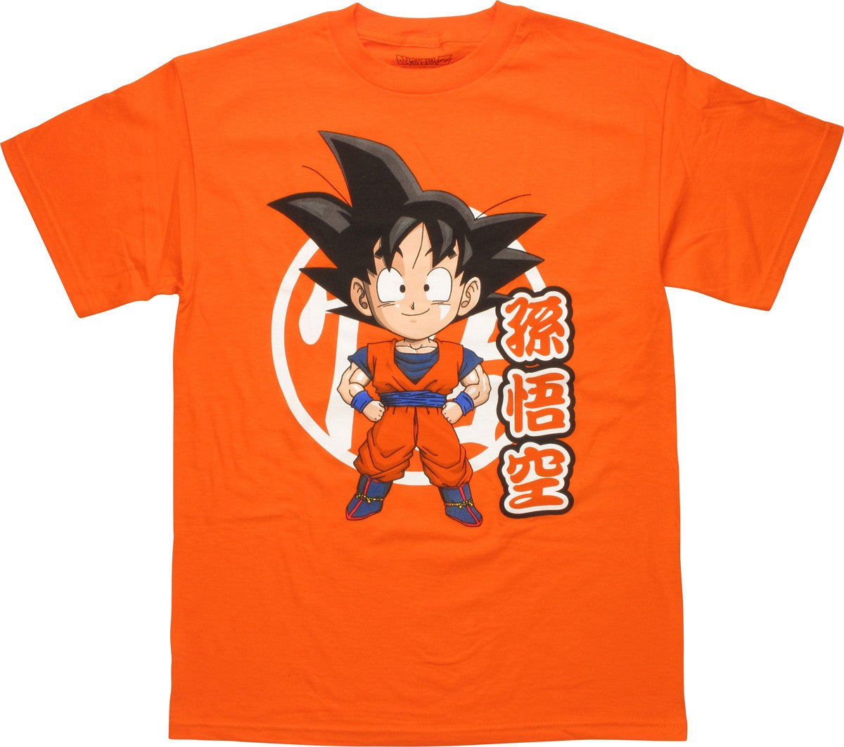 Dragon Ball Z Goku Chibi with Kanji T-Shirt