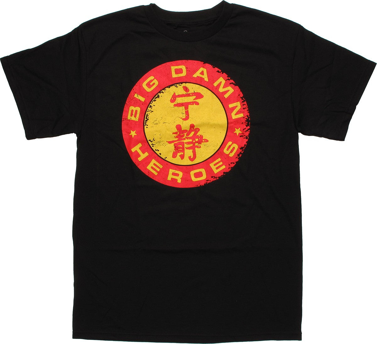 Firefly Big Damn Heroes Circle T Shirt