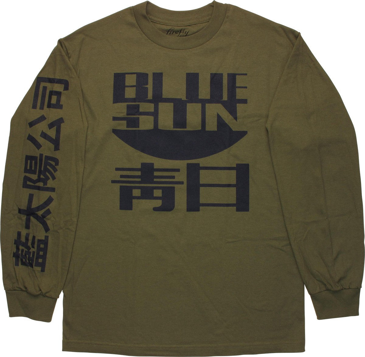 Firefly Blue Sun Olive Green Long Sleeve T-Shirt