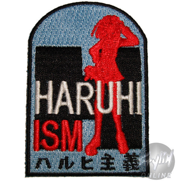 Haruhi Ism Outline Patch