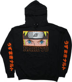 Naruto Close Up Stare Panel Hoodie