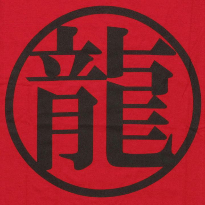 Dragon Ball Z Dragon Kanji Baby Tee