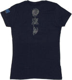 StarCraft 2 Logo Baby Tee