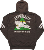 Firefly Browncoat Patch Hoodie