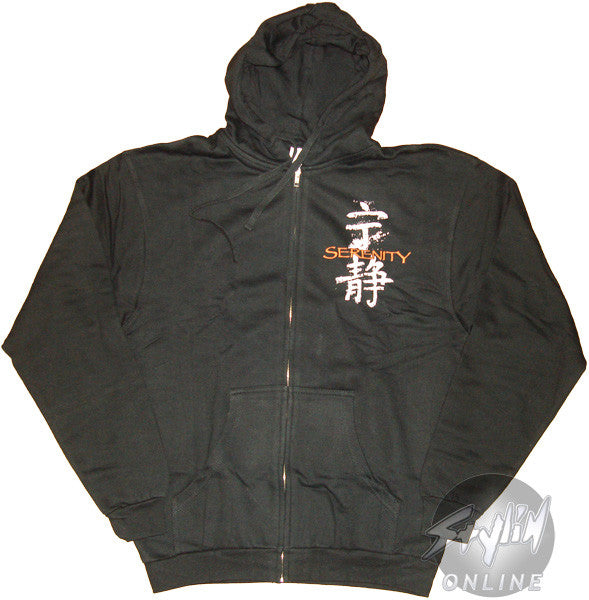 Serenity Jayne Kanji Hoodie