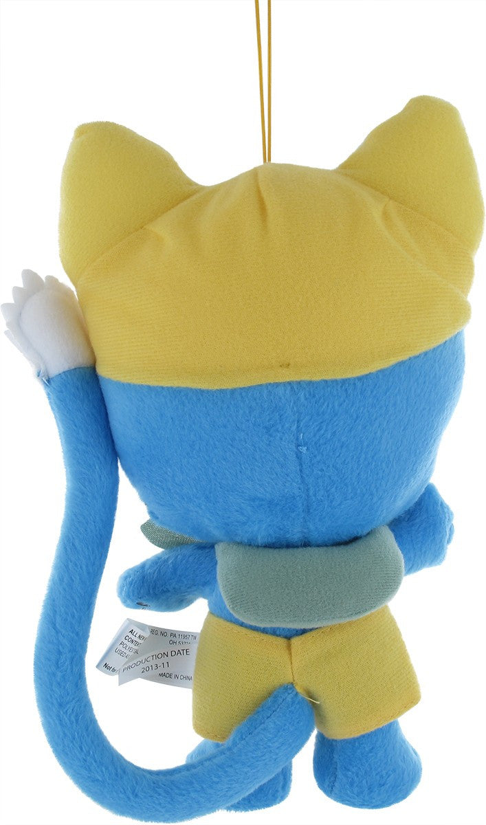 Fairy Tail Happy in Swimsuit Plush