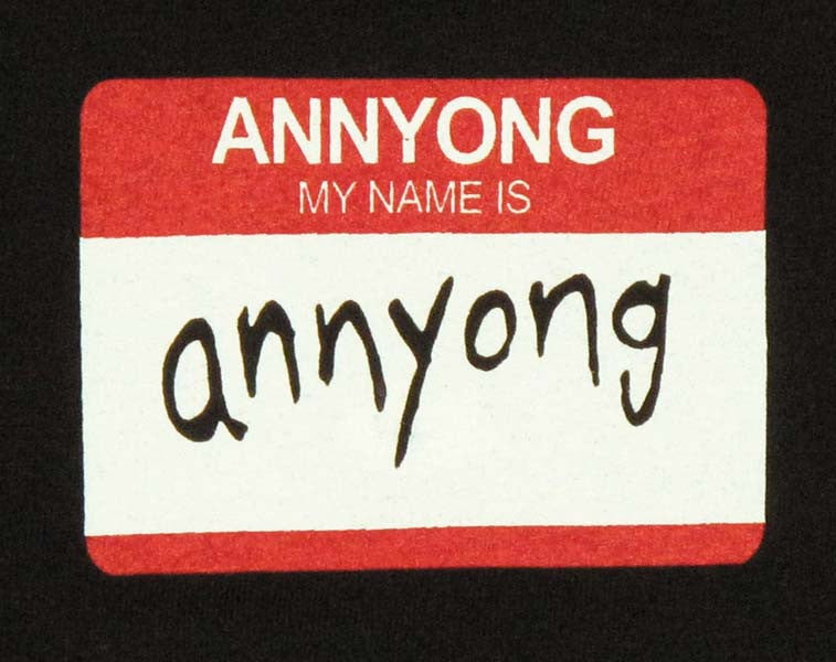 Arrested Development Name Tag T-Shirt