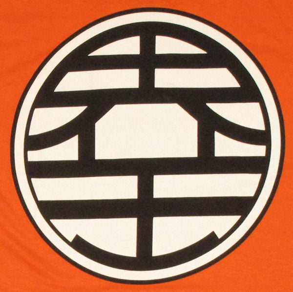 Dragon Ball Z Kame T Shirt