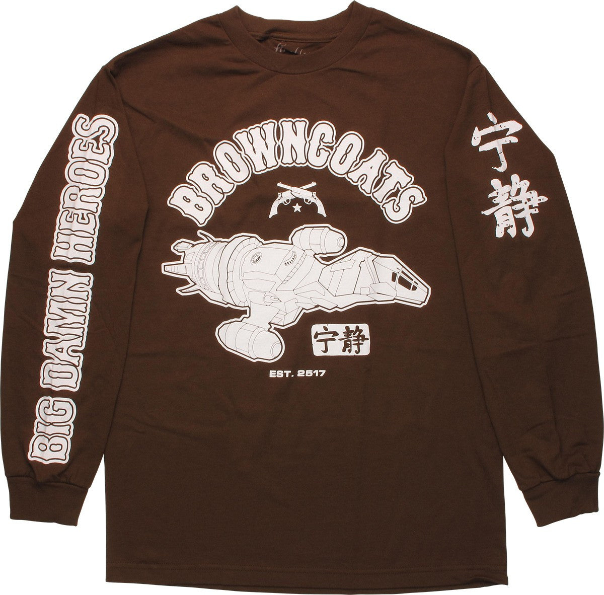Firefly Browncoats Big Heroes Long Sleeve T-Shirt