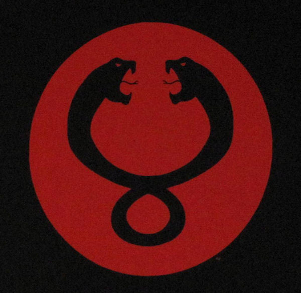 Thundercats Mumm-Ra Logo T Shirt