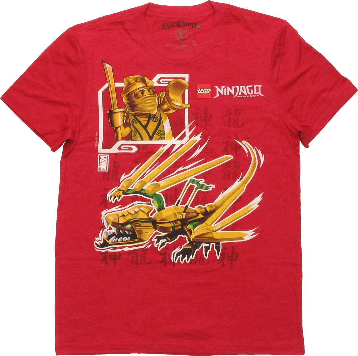 Lego Ninjago Golden Dragon Youth T-Shirt