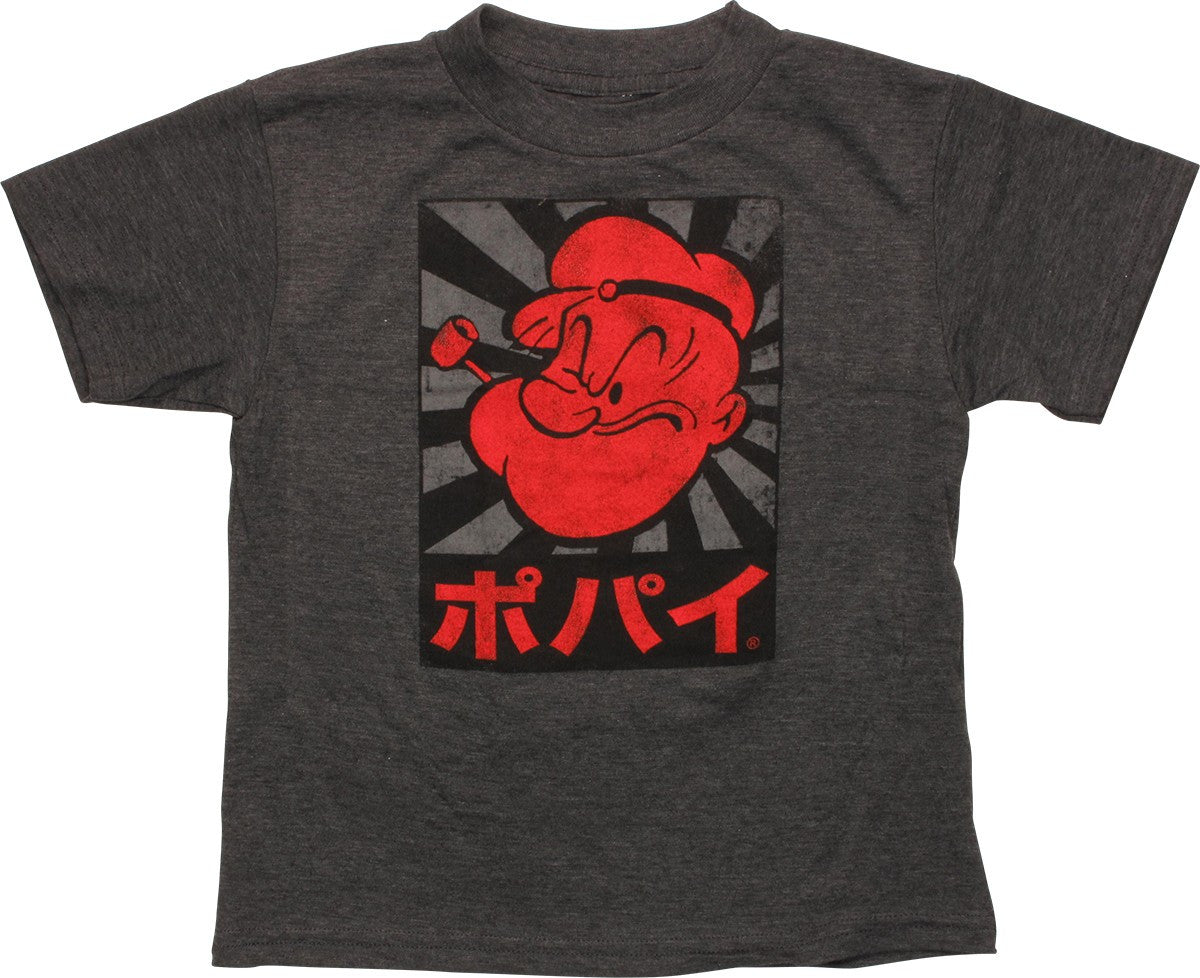 Popeye Japanese Burst Distressed Juvenile T-Shirt
