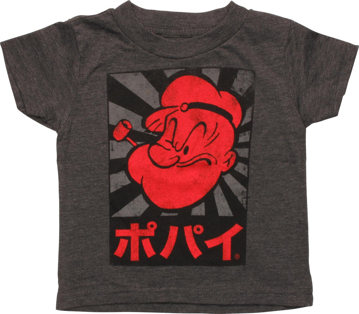 Popeye Japanese Text Toddler T-Shirt
