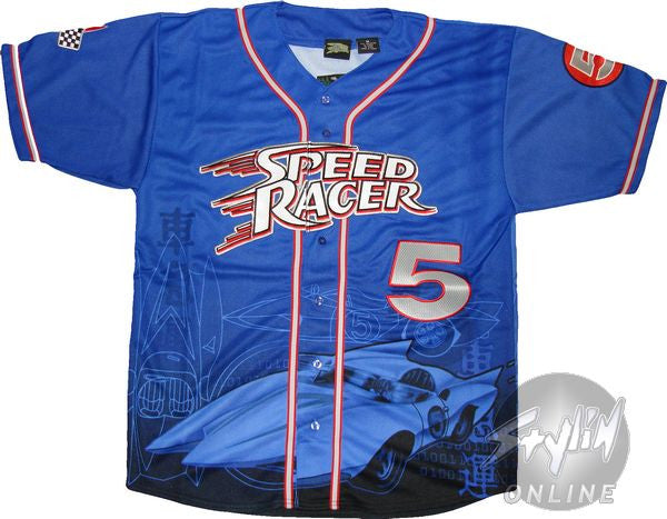 Speed Racer Name Jersey