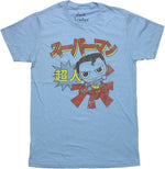 Superman DC Japan T Shirt Sheer