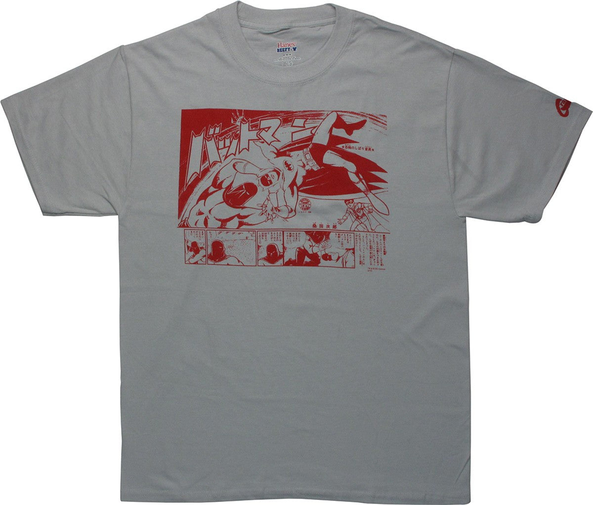 Batman Magna Two T-Shirt