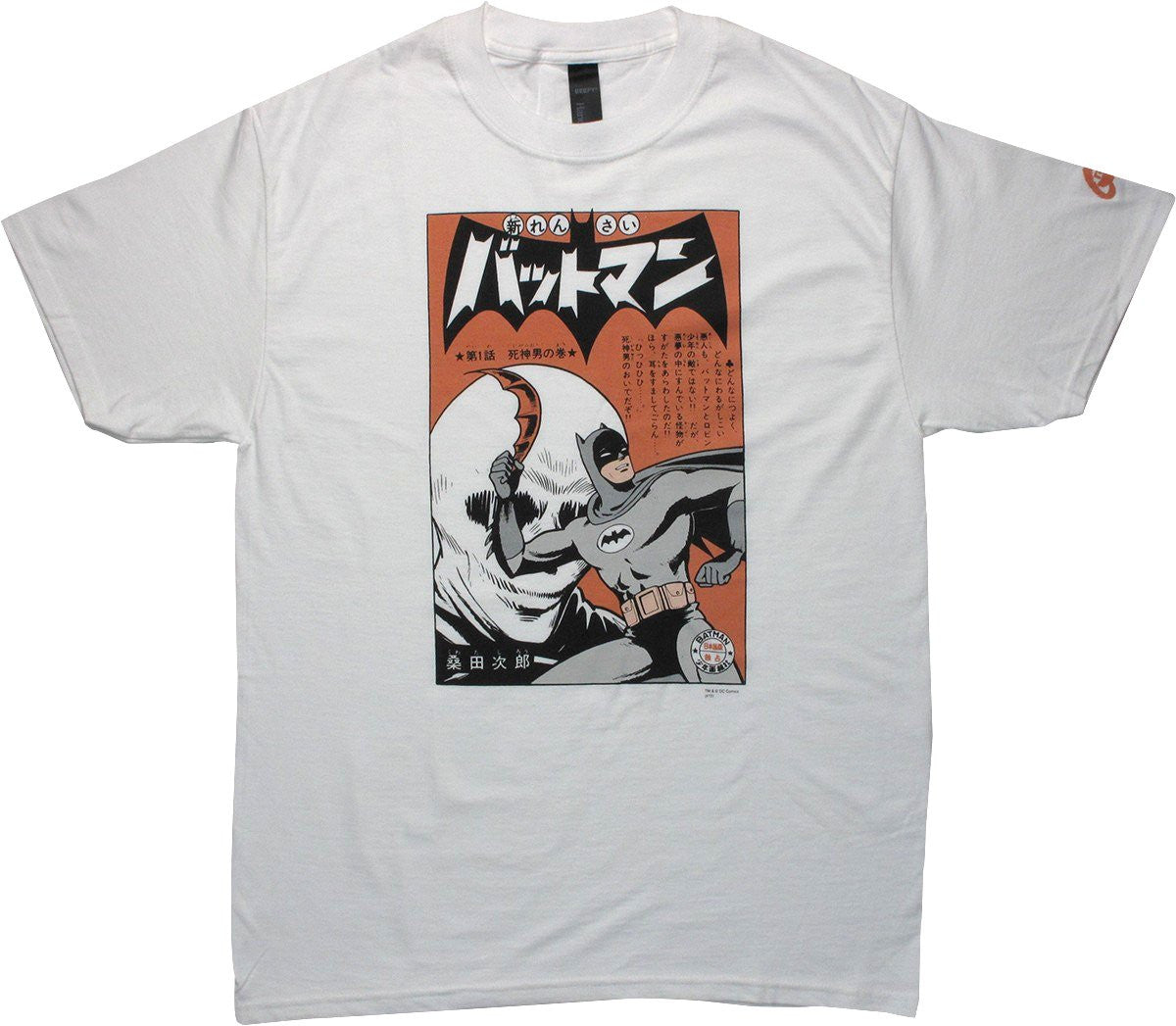 Batman Manga Batarang T-Shirt