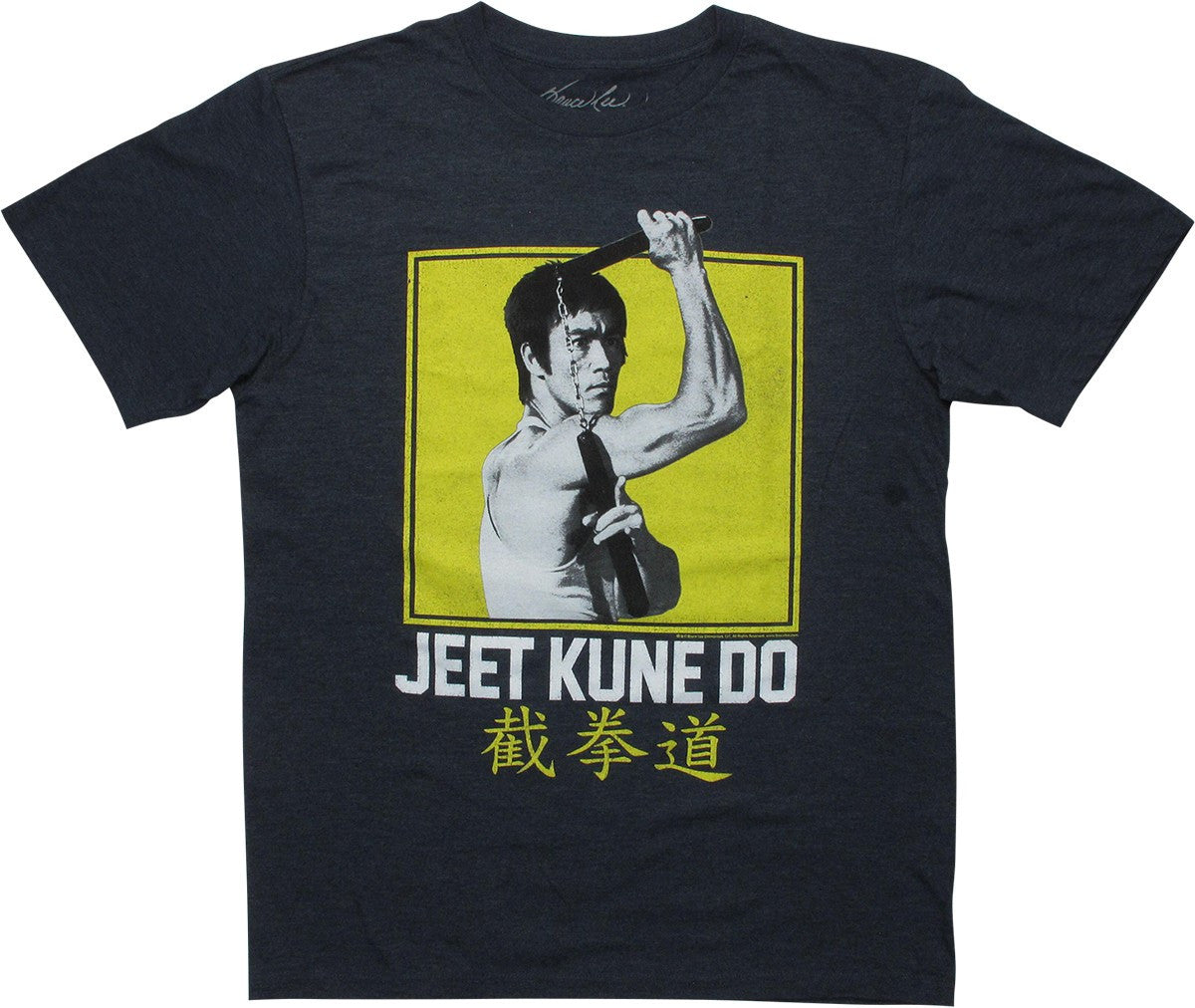 Bruce Lee Jeet Kune Do Square T-Shirt