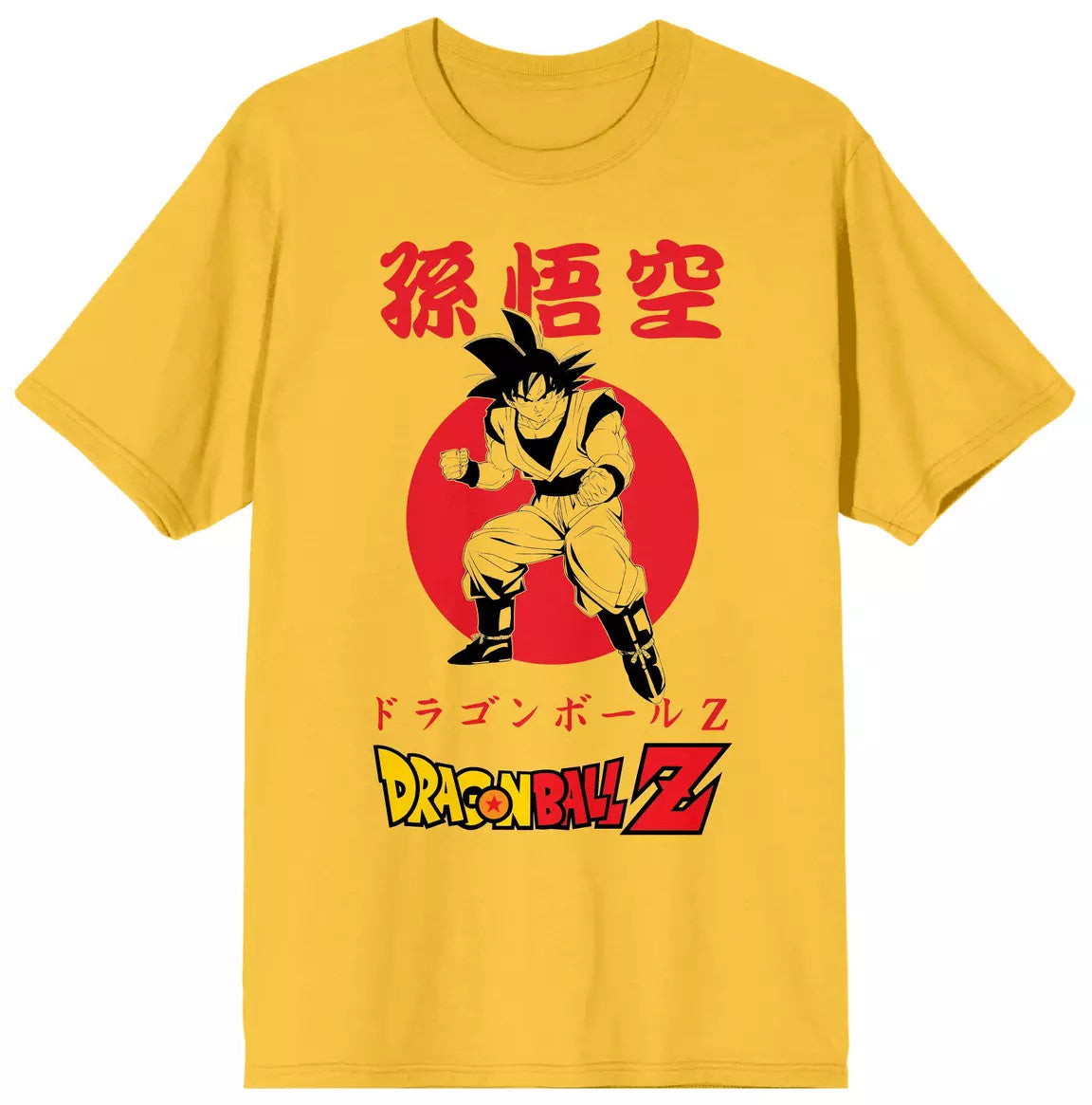 Dragon Ball Goku Kanji T-Shirt