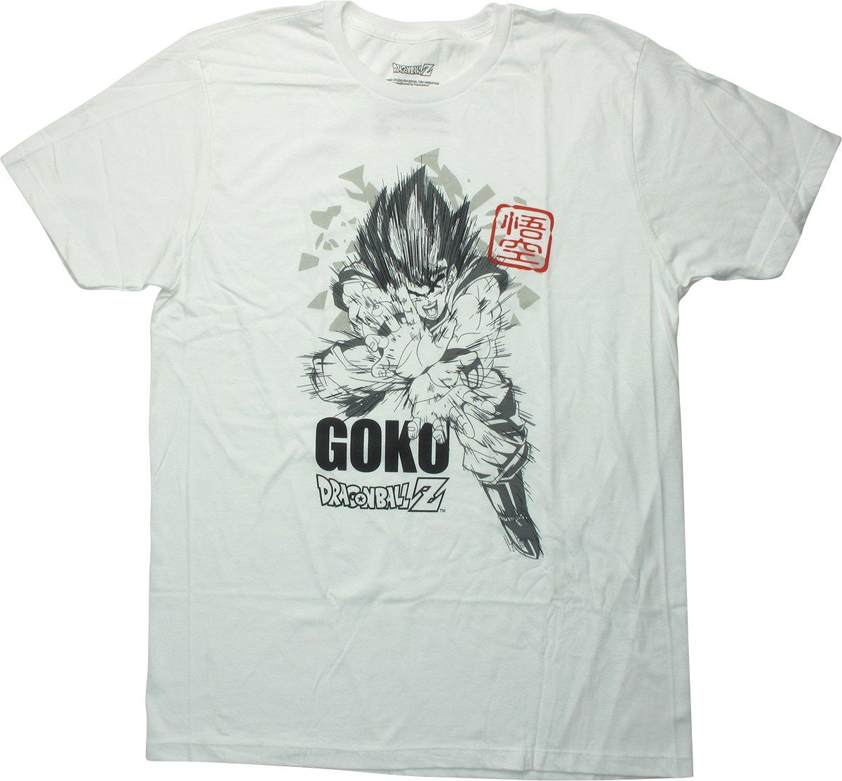 Dragon Ball Goku Sayian Sketch T-Shirt