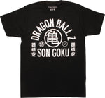 Dragon Ball Z Son Goku T-Shirt