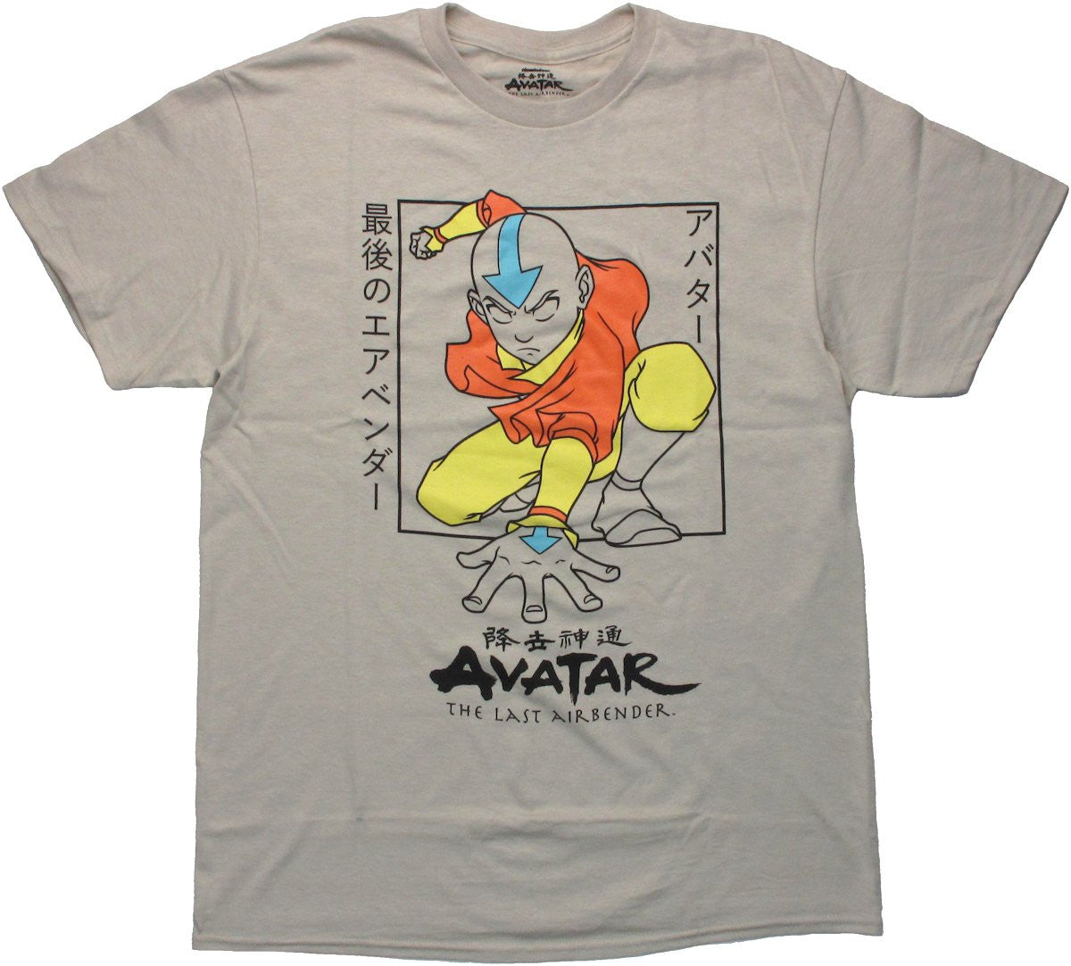 Last Airbender State Of Mind T-Shirt