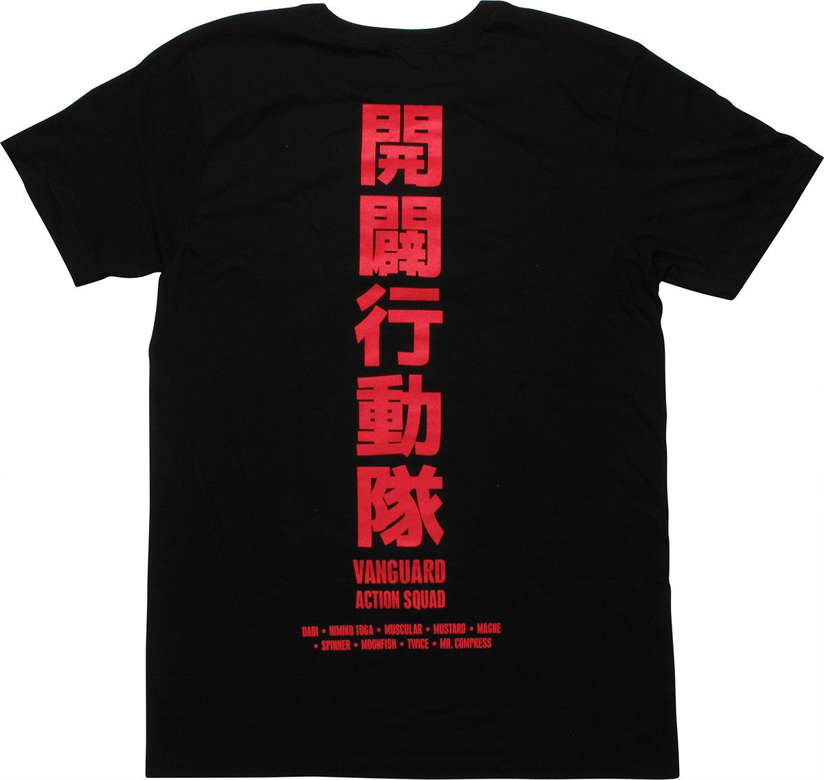 My Hero Academia Villians Lineup T-Shirt