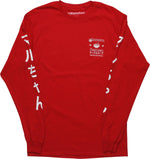 Maruchan Ramen Logo Japanese Red LS T-Shirt