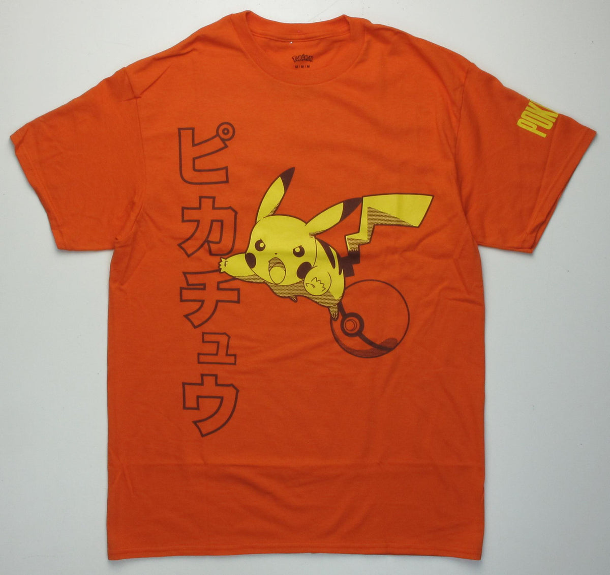Pokemon Pikachu Charge Kanji T-Shirt